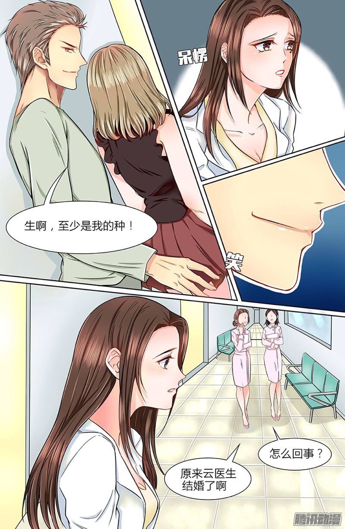 熱辣漫畫最新詳細(xì)步驟指南，探索最新熱辣漫畫的必備攻略