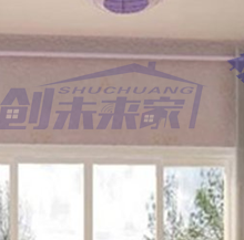 窗簾最新軌道，開啟自然美景探索之旅