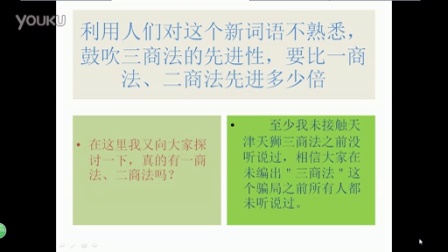 最新三商法解讀與案例分析，法律前沿的透視與啟示