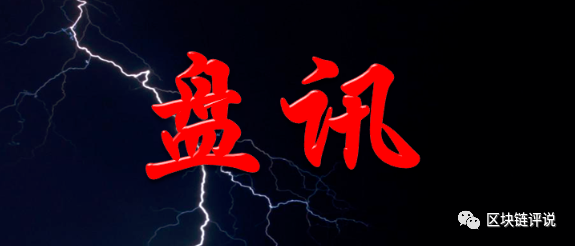 奔向自然的旅行家，揭示最新現(xiàn)象背后的真相