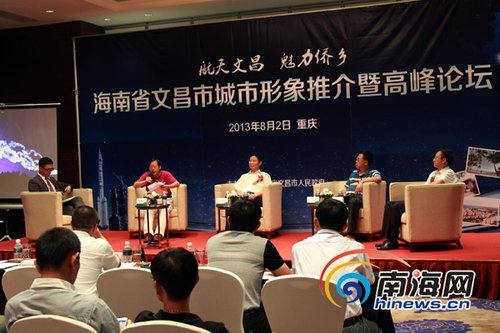 文昌科技新品重磅登場(chǎng)，引領(lǐng)未來生活新潮，文昌最新聞速遞