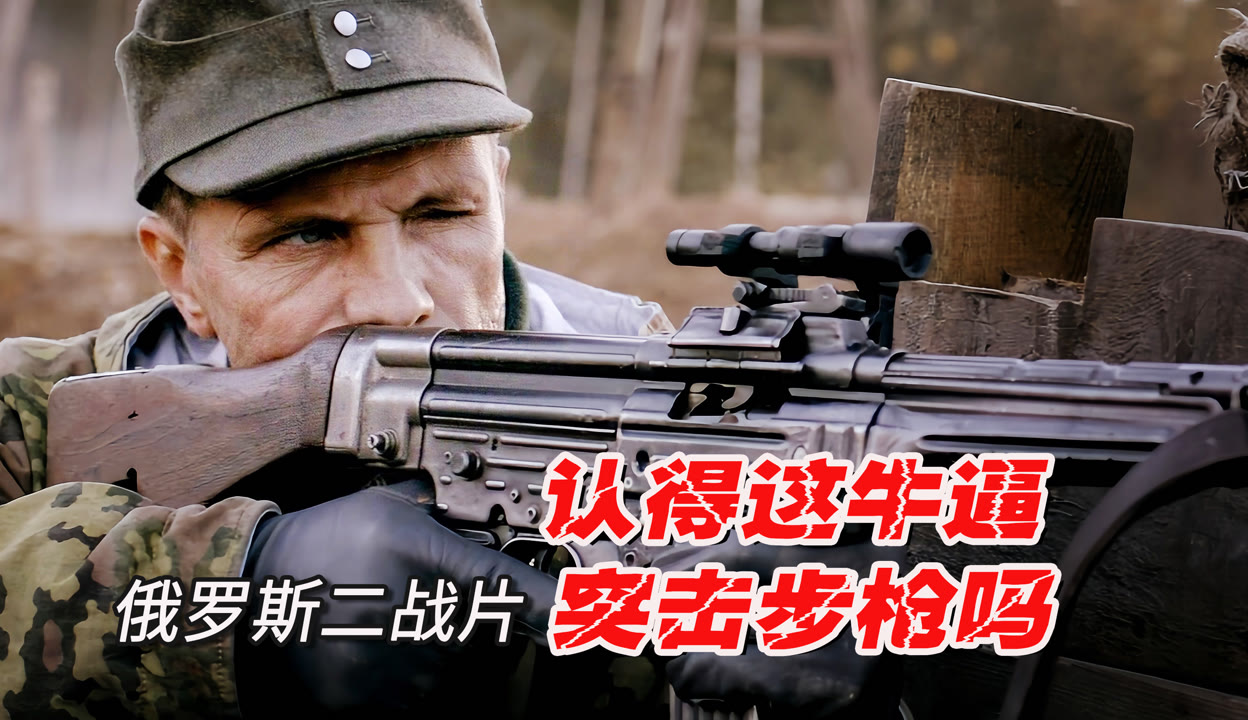 最新俄軍電影，探索自然美景，尋覓內(nèi)心平和之旅