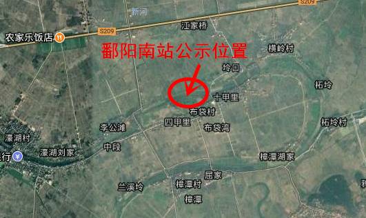 最新鄱陽發(fā)布，時(shí)代印記與未來展望