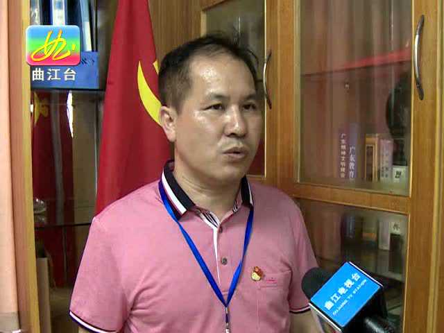 永新曹最新，新時代下的新機遇與挑戰(zhàn)探索