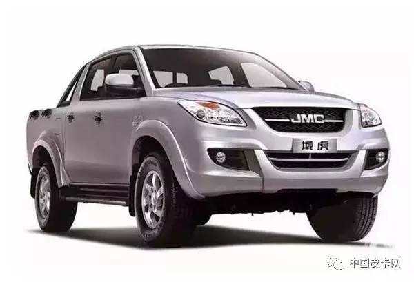 皮卡解禁最新流程，完全步驟指南