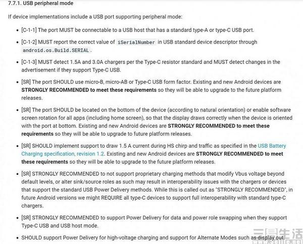 OPOO最新機型，科技與美學的完美融合