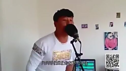 勵(lì)志歪唱最新曲，喚醒無限潛能的力量之歌