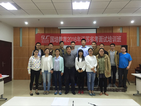 最新國培，背景、事件、影響與時代地位分析