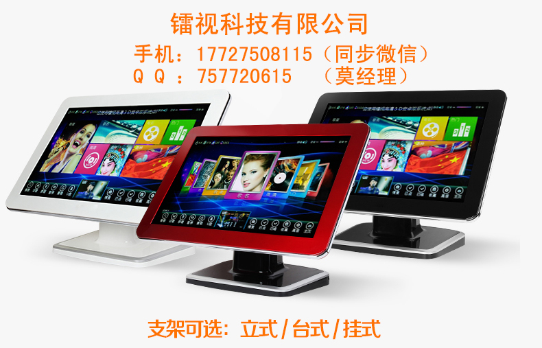 最新點歌器，點亮人生勵志旋律，自信與成就之光啟航器