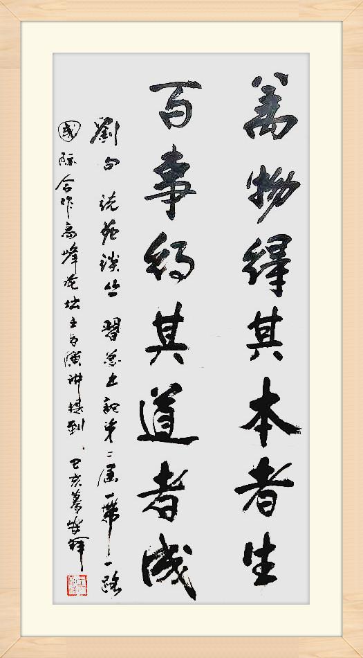 王安祥最新推薦，小巷深處的獨特風味