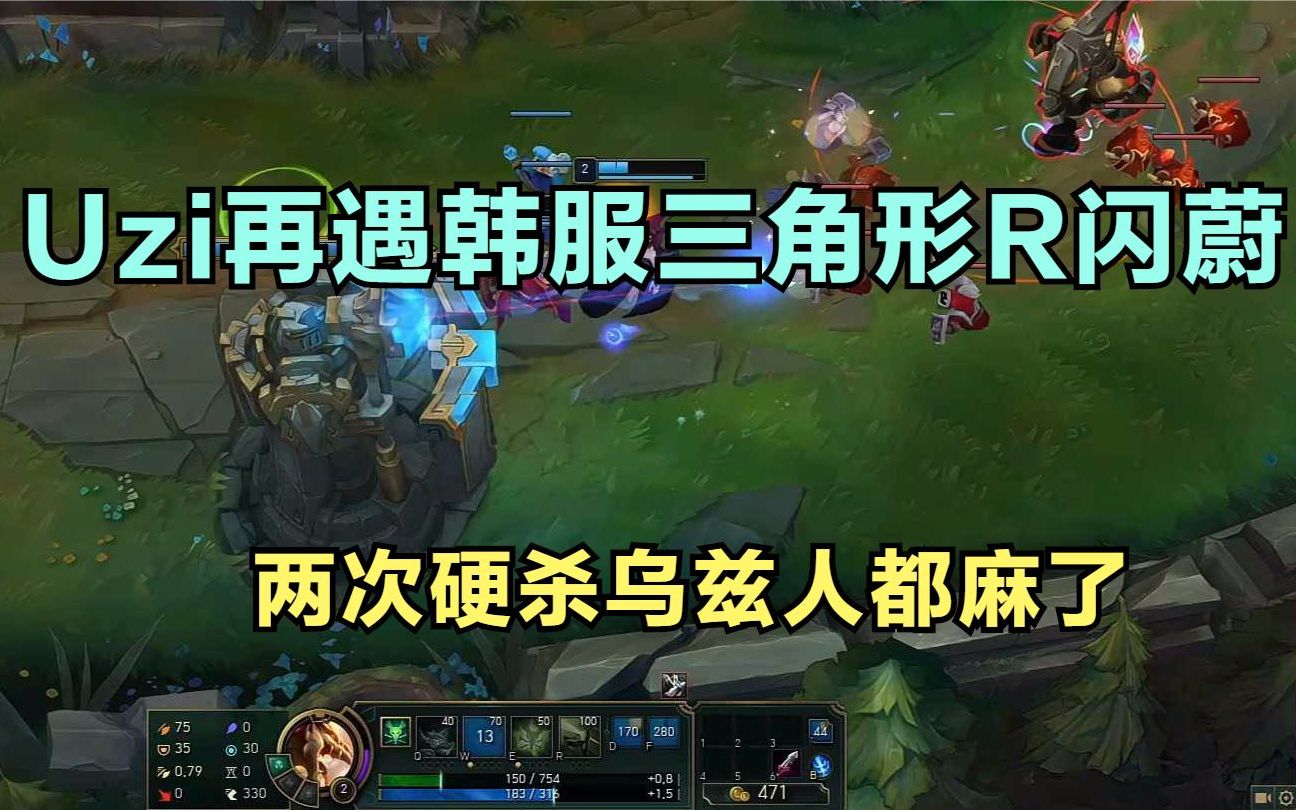 蔚最新R智能電動(dòng)汽車，開(kāi)啟智能出行新篇章！???