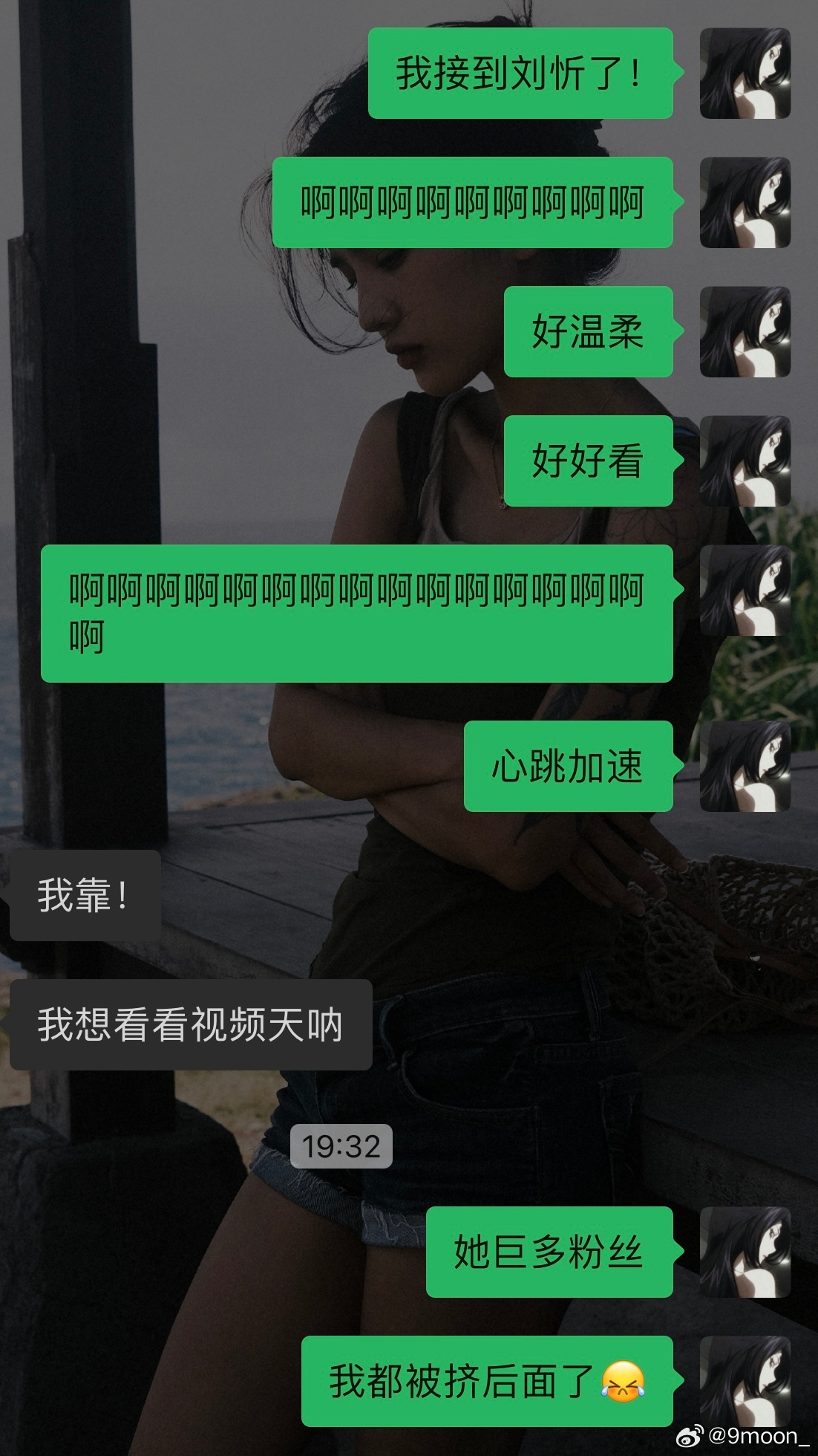 網(wǎng)絡(luò)時代的獨特體驗與探索，愛網(wǎng)尬最新熱議話題