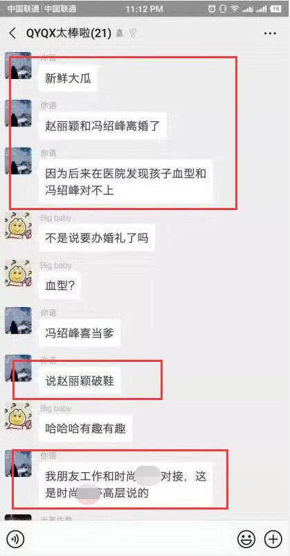 小巷深處的神秘寶藏，特色小店意外曝光，平凡中的獨特魅力