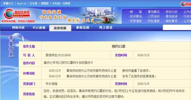 膠州最新確診事件實(shí)錄，疫情紀(jì)實(shí)與追蹤