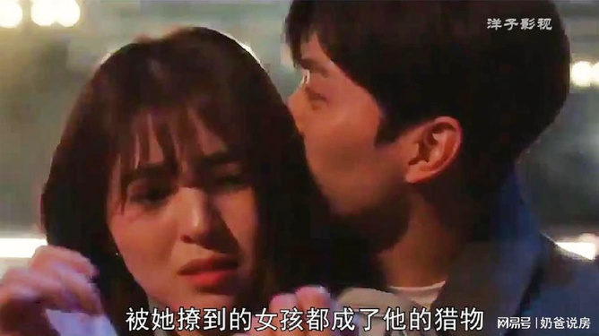 溫柔淪陷最新，與自然美景的親密旅行之旅