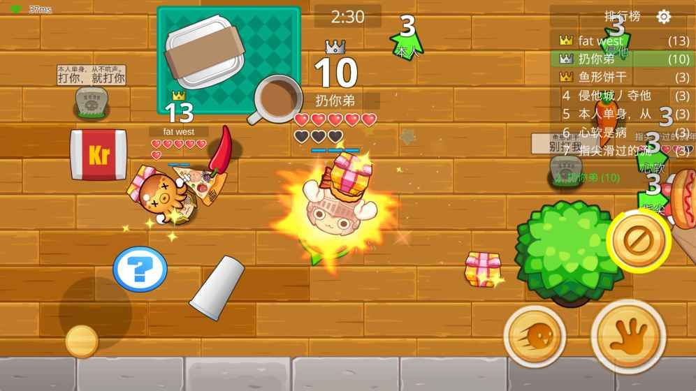 最新扔手機步驟指南，從選擇到丟棄的全面指南