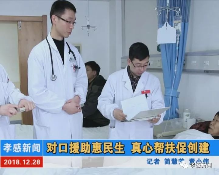 最新對口援助任務(wù)完成指南，初學(xué)者與進(jìn)階用戶的實(shí)用指南