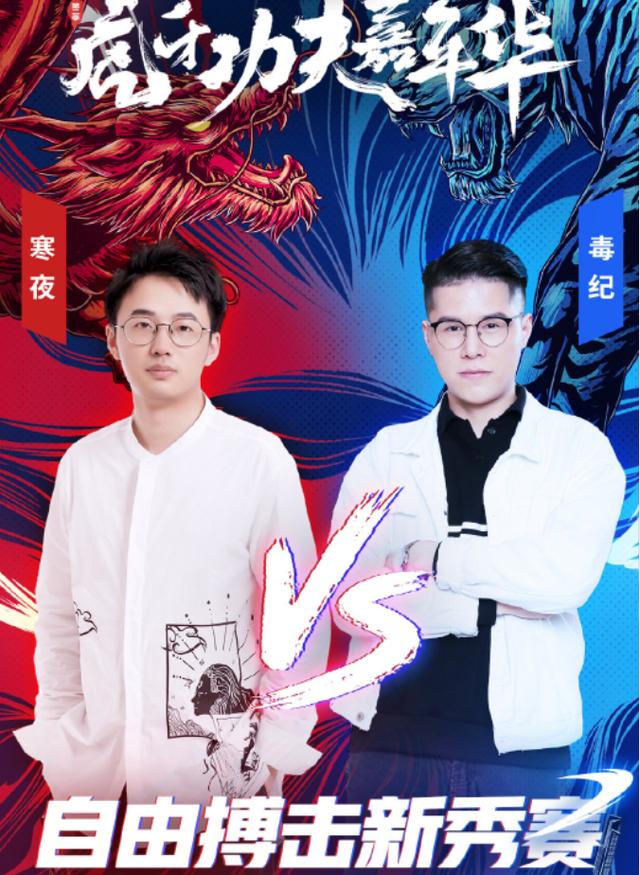 毒紀最新動態(tài)，毒品危害深度解析與預防措施探究