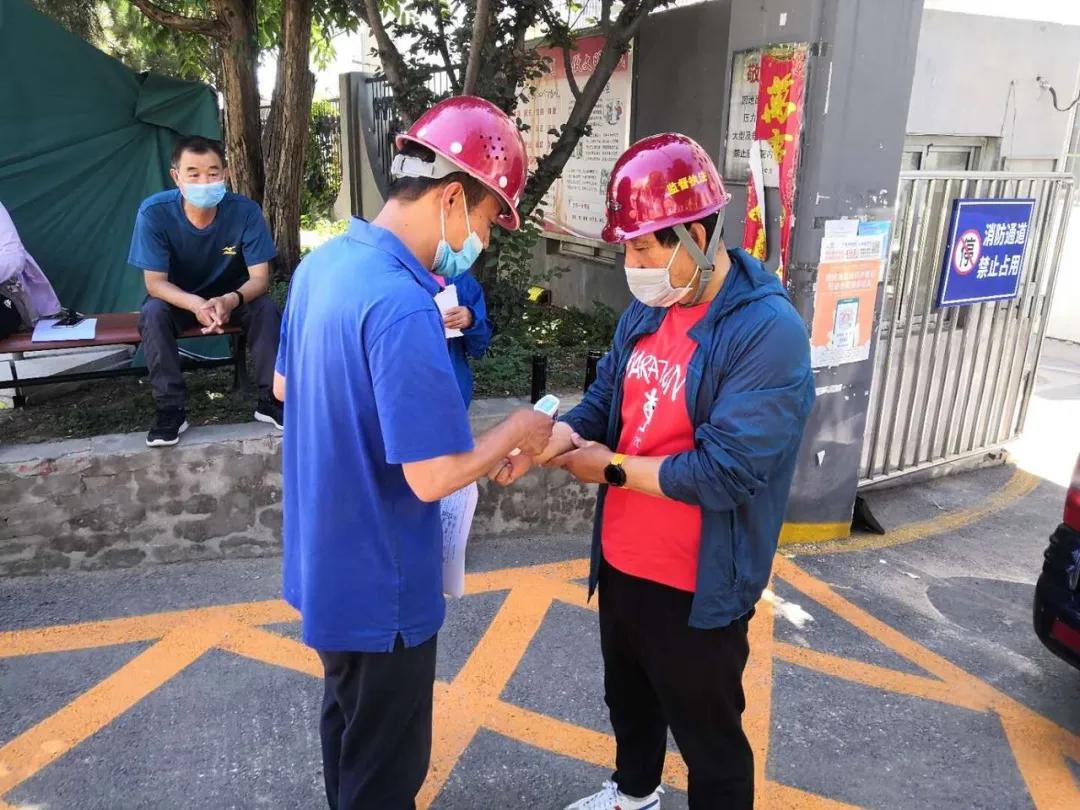 最新疫情制度下自然美景探索之旅，內(nèi)心的平和與寧?kù)o的追求