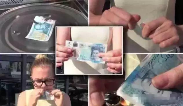 時(shí)代變遷中的貨幣革命，最新塑料鈔登場