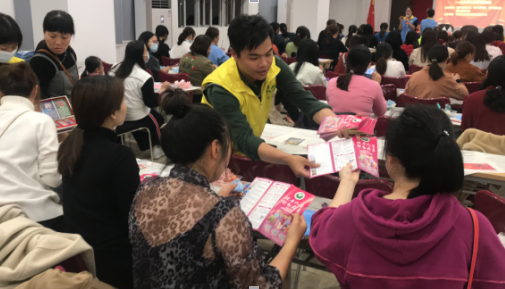 最新單位活動(dòng)，共筑未來之夢(mèng)，共創(chuàng)美好明天