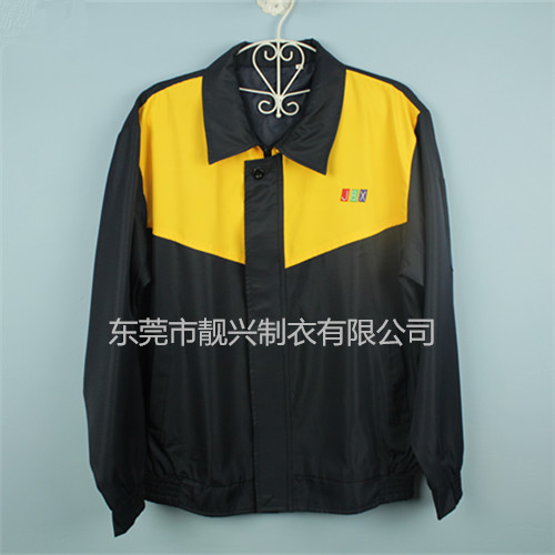 聯(lián)通最新冬裝，時(shí)尚風(fēng)采展現(xiàn)學(xué)習(xí)變化的力量與自信風(fēng)采