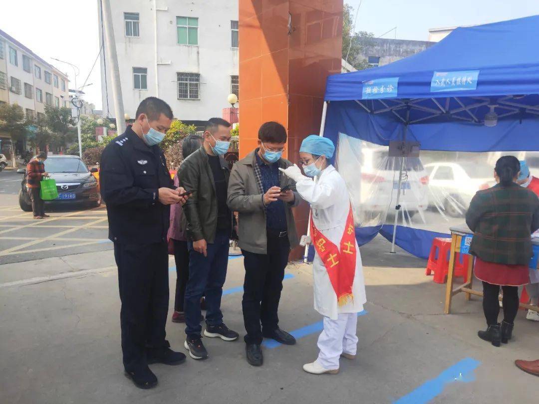 最新武平疫情動(dòng)態(tài)，變化中的力量與自我提升的自信之路