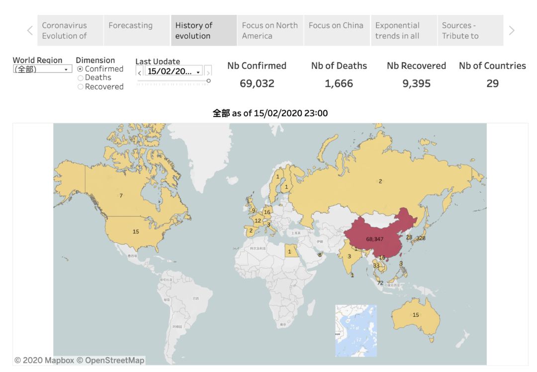 疫情地理最新動(dòng)態(tài)，背景、事件與全球影響