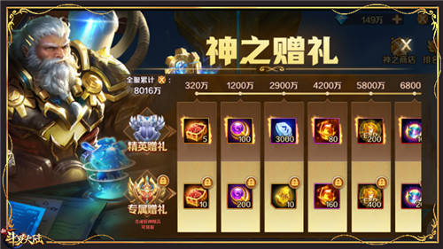 匠魂最新，小巷隱秘寶藏探索，特色小店的奇妙之旅