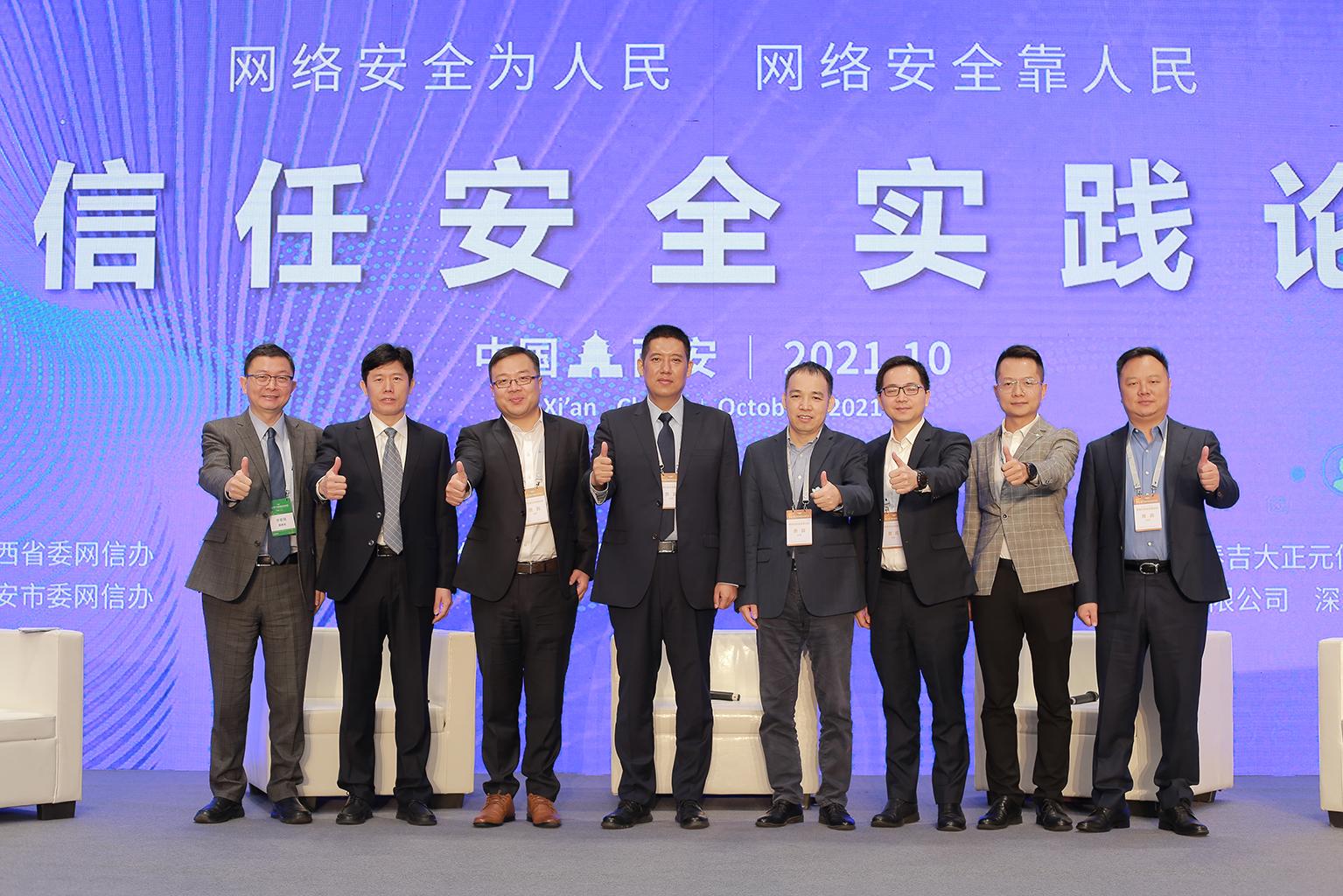 揭秘最新股票密碼，掌握股市成功之匙