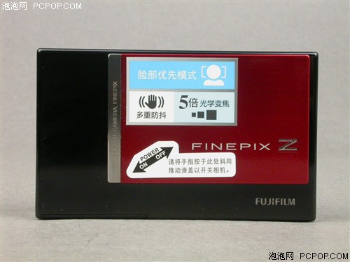 最新FD話費，背景、發(fā)展、影響與時代地位分析