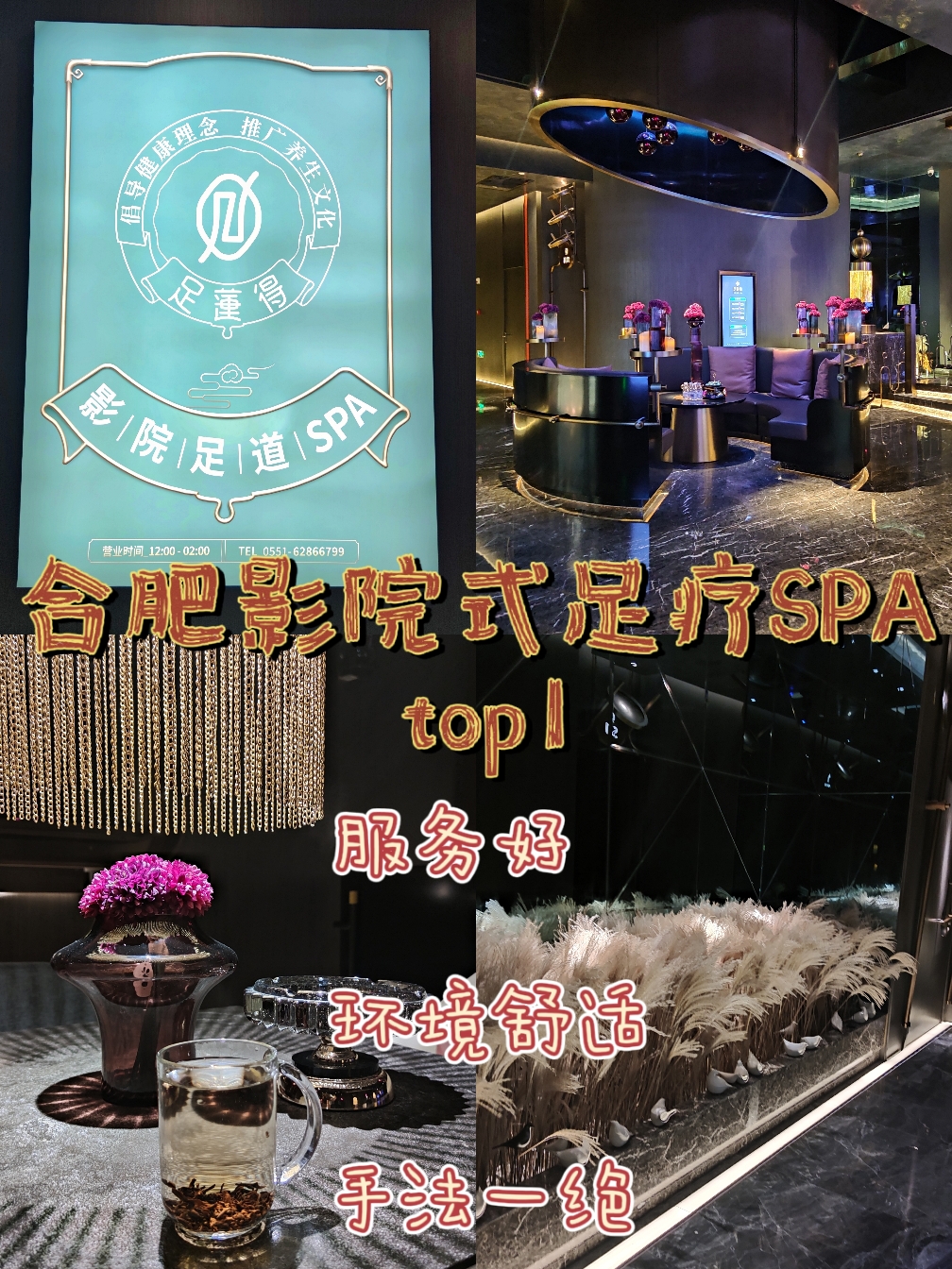 工礦燈具 第60頁(yè)