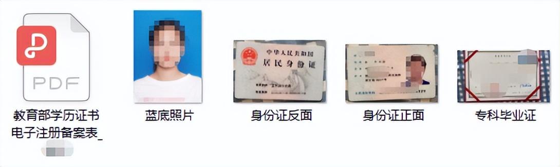 函授最新動(dòng)態(tài)更新，最新函授信息匯總