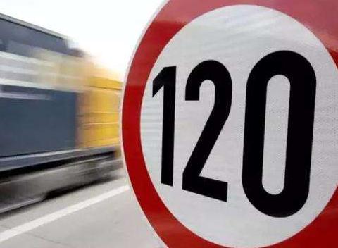 運城最新限速，科技驅(qū)動新時代，速度與激情的駕馭之道