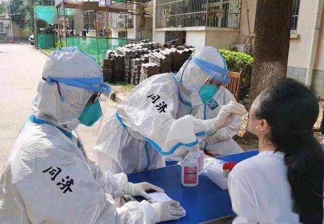 疫情源頭最新探討，探究疫情起源與發(fā)展趨勢分析