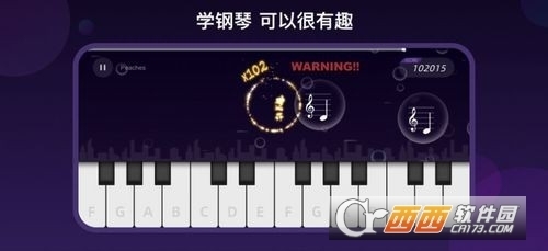 91最新鋼琴學(xué)習(xí)指南，從入門到精通的全方位教程