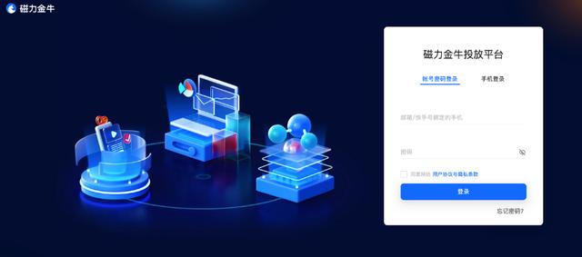 磁力銀行最新揭秘，小巷中的秘密寶藏與特色小店的魅力之旅