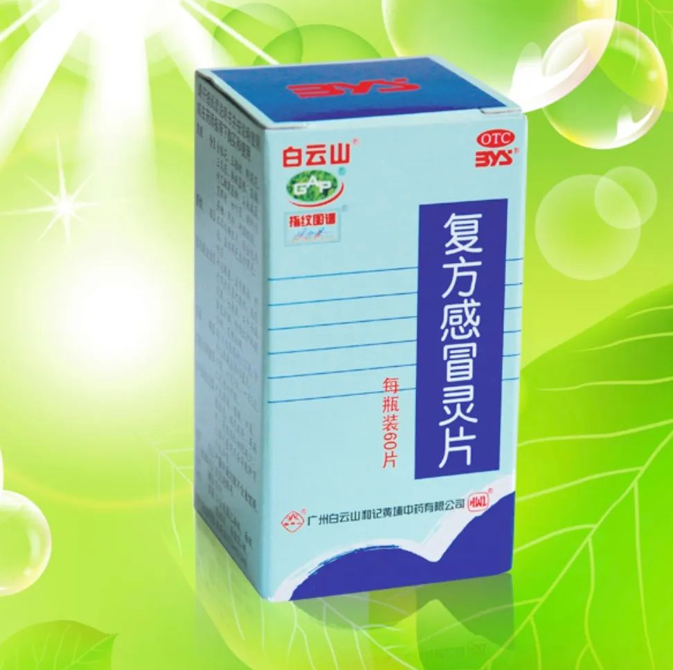 復(fù)方婆最新科技重塑生活，體驗(yàn)未來高科技的魅力