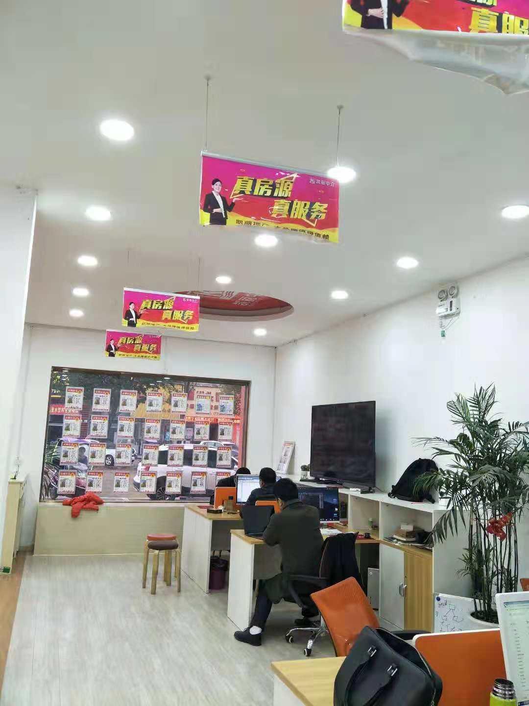 房產(chǎn)最新網(wǎng)，與自然美景的邂逅，尋找內(nèi)心的平和居所