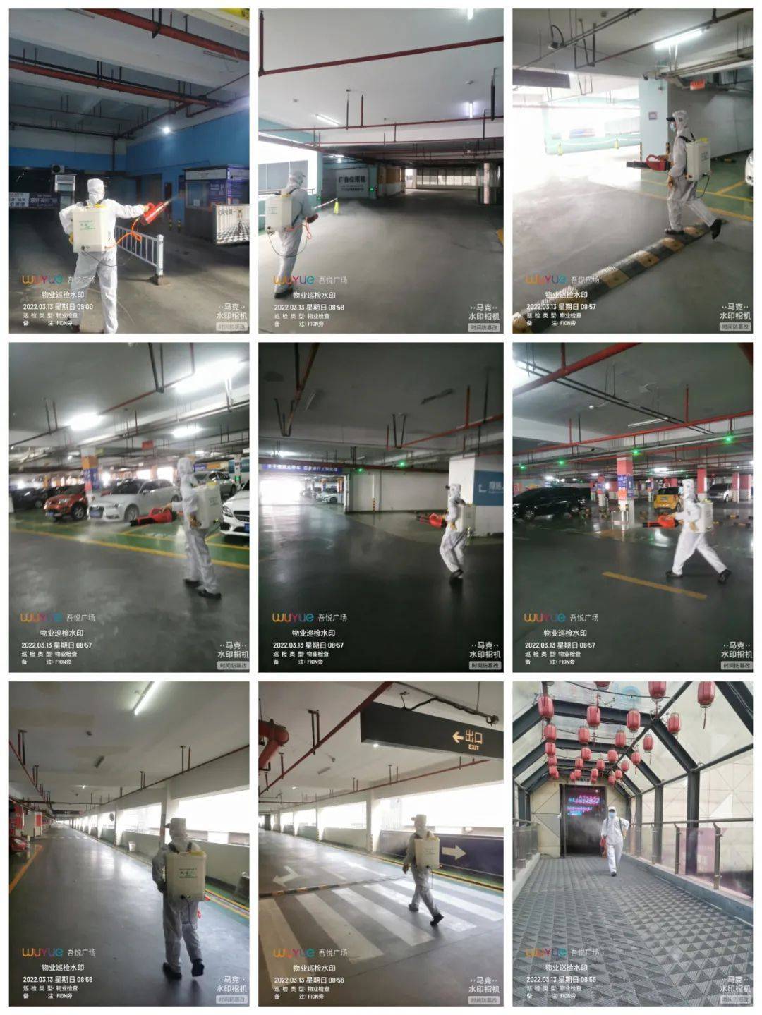 金壇疫情下的日常故事，溫情與陪伴的力量