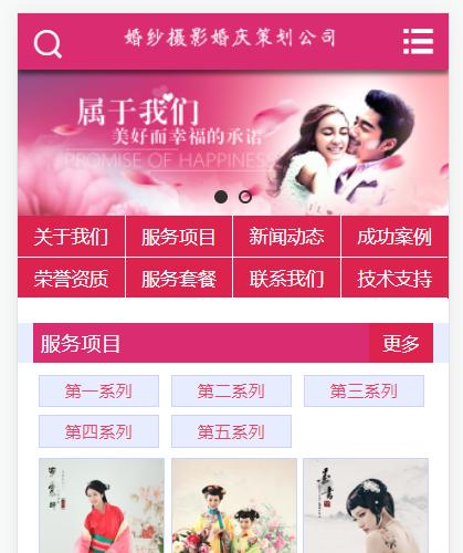 最新瀟湘影樓打造全新觀影盛宴，盡享電影魅力??