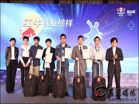 紅牛最新比賽，探索自然美景，發(fā)現(xiàn)內(nèi)心平靜的力量之旅