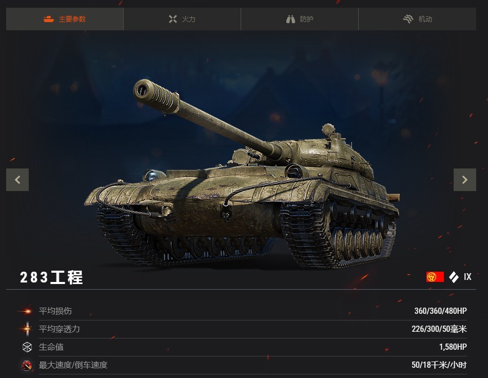 創(chuàng)新與傳統(tǒng)的思辨，38造最新風(fēng)潮