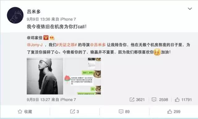 觀點(diǎn)的碰撞與個(gè)人立場(chǎng)，最新每日動(dòng)態(tài)分析