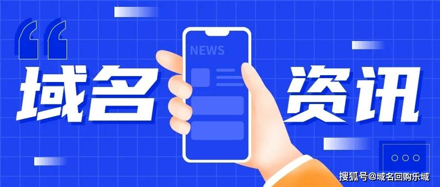 LED光源 第52頁(yè)