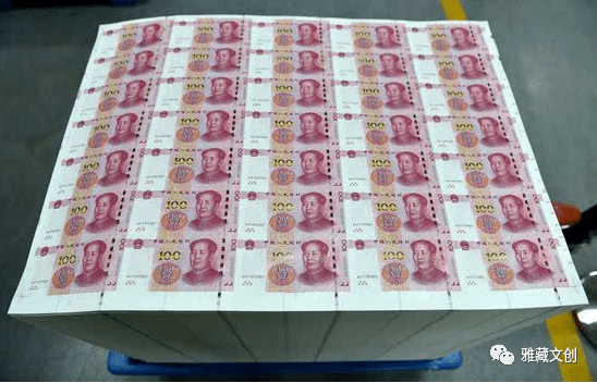 最新上印錢幣，科技設(shè)計與價值探討