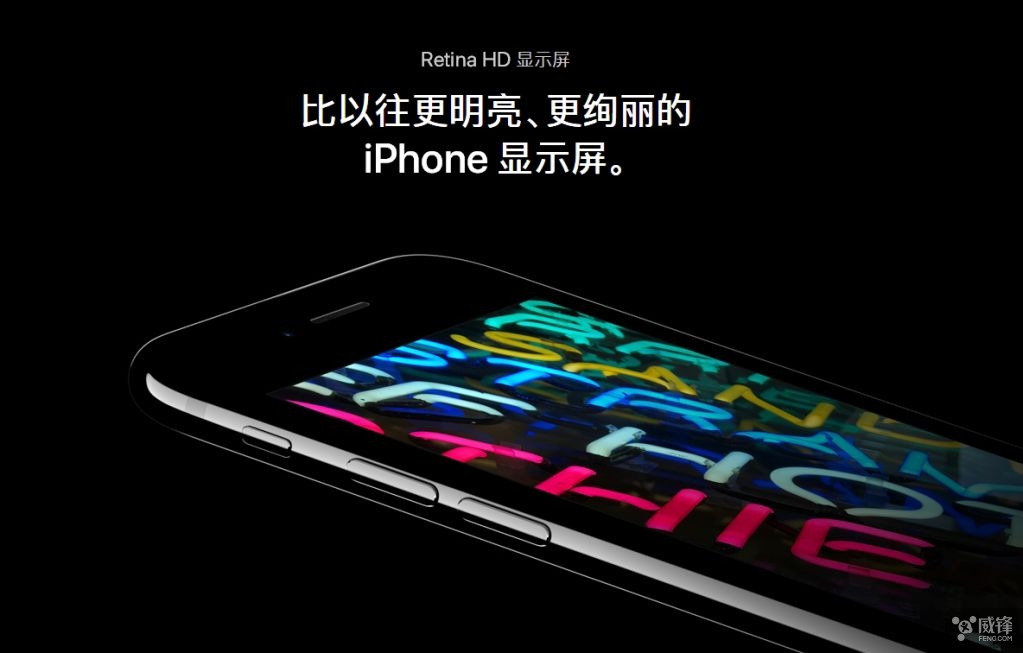 iPhone發(fā)布會揭秘，意外驚喜與友情魔法的溫馨日常
