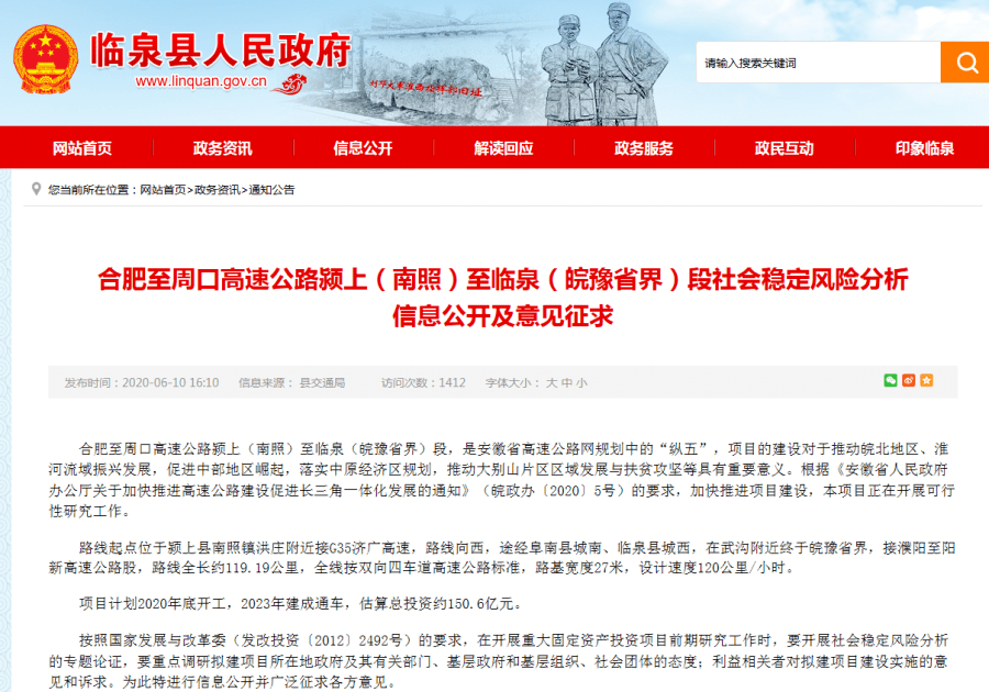 工礦燈具 第51頁