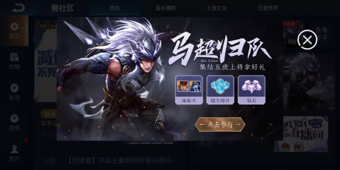 中實投最新動態(tài)，學(xué)習(xí)變革的浪潮，成就感的源泉