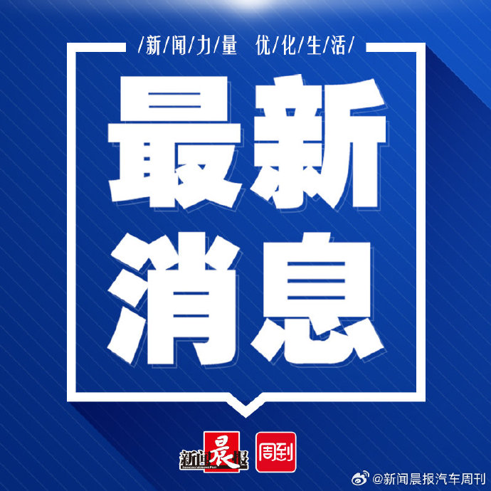 揭秘未來科技進展與創(chuàng)新趨勢，最新消息解讀